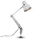 Kenneth Grange Type3 Floor Lamp