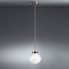 Marianne Brandt HHMB 29 Pendant Lamp