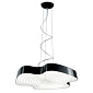Cambi, Scatena, Turini Infinity Lamp