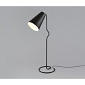 Morten Kildahl Bender Lamp