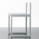 A.G. Fronzoni Fronzoni '64 Chair