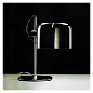 Joe Colombo Coup&egrave; Floor and Table Lamp