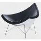 George Nelson Coconut Chair