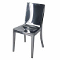 Philippe Starck Emeco Hudson Chair