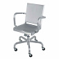 Philippe Starck Emeco Hudson Chair