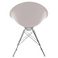 Philippe Starck Ero|S| Armchair