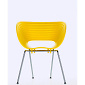 Ron Arad Tom Vac Chair
