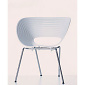 Ron Arad Tom Vac Chair