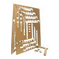 Philippe Nigro Build Up Child's Table